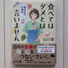sora様 リクエスト 2点 まとめ商品