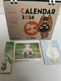 Item thumbnail for item d8456a67-7e76-41e0-add9-70ff7b676093