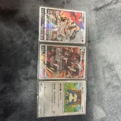 2026年最新】コータス ARの人気アイテム - メルカリ