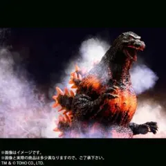 東宝30cmシリーズ酒井ゆうじ造形コレクション ゴジラ1995 香港上陸 限定版のサムネイル