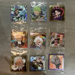 ワンピース ウエハース　シール 9枚セット