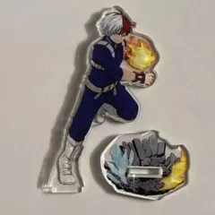 僕のヒーローアカデミア ヒロアカ 轟焦凍 アクリルスタンド