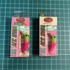 Item thumbnail for item 106cab10-2377-4779-bd07-b770d0d196ac