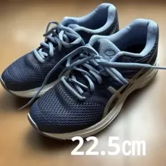 asics ネイビー ランニングシューズ　22.5㎝ 通勤通学のサムネイル