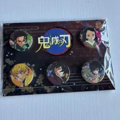 2026年最新】ジャンプフェスタ 鬼滅の刃の人気アイテム - メルカリ