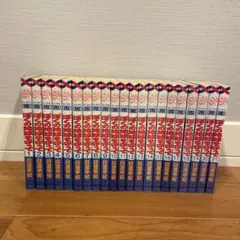 2025年最新】ぼくの地球を守って 全巻の人気アイテム - メルカリ