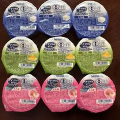 くうー様 リクエスト 2点 まとめ商品