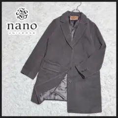ナノユニバース nano universe チェスターコート ウール85% 冬物