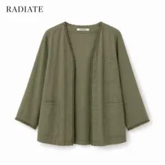 美品 RADIATE ラディエイト フリンジ ノーカラージャケット カーキ 9号のサムネイル