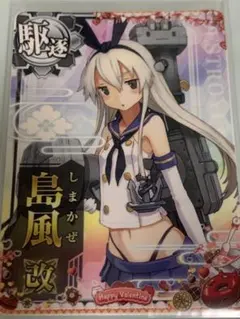 ゆっけ様 リクエスト 3点 まとめ商品