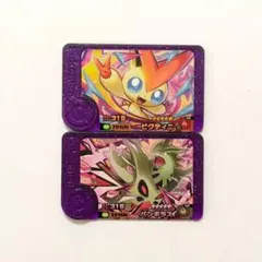 ポケモンフレンダ ベストタッグ第４弾　ビクティニ　バンギラス