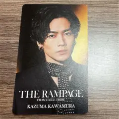 THE RAMPAGE kawamura kazuma HMV トレカ