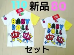 ★新品!!★　BABYDOLL　子供用Tシャツ