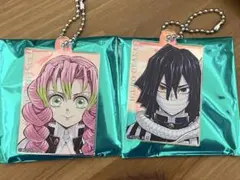 鬼滅の刃　柱展　チャーム　おばみつセット