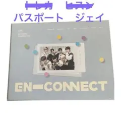 enhypen EN-CONNECT DVD トレカなし