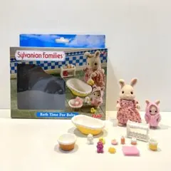 シルバニア　お風呂　海外　Bath time for baby Flair