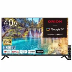 新品・未開封】Oboni43V型4K対応液晶スマートテレビBLS43RD10C - メルカリ
