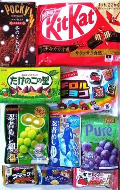 お菓子 まとめ売り 詰め合わせ １０点