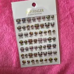 どぅー様 リクエスト 2点 まとめ商品