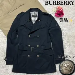 【美品】L 希少 銀ボタン バーバリーブラックレーベル トレンチコート ロゴ刺繍