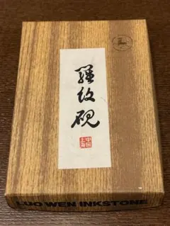 Item thumbnail for item 3cc6a352-c1d3-4fa2-ad81-2400ce90b543