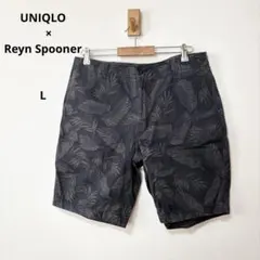 ユニクロ×レインスプーナー　ボタニカルショートパンツ　メンズ　L