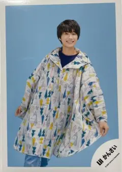 嶋﨑斗亜 (22) 公式写真 2020