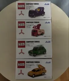 キャンペーントミカ　三ツ矢サイダーおまけ4種類