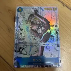 ワンピース カードゲーム サンジ コミパラ