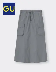 新品タグ付き GU カーゴスカート マキシ ゆったり ロング ジーユー