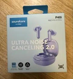 ワイヤレスイヤホン Soundcore P40i ぴろしき様専用