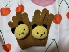 Item thumbnail for item 241b22e6-21ce-46f3-ab8a-1388ebf86f81