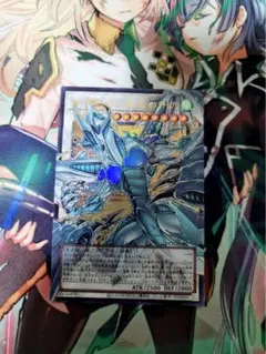2026年最新】スターダスト・ドラゴン－ヴィクテム・サンクチュアリの