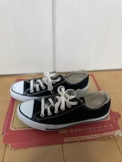 converse オールスター　ブラック　キャンバス　ローカット　箱なし