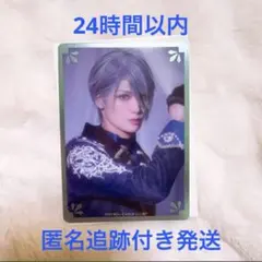 刀ミュ 山姥切　長義 クリアカード クリカ　夜半　ミュージカル　刀剣乱舞