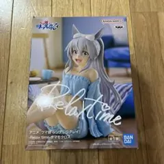 フィギュア　まとめ売り　32個　ウマ娘 タマモクロス　 Relax time フィギュア まとめ売り 32個 ウマ娘 タマモクロス Relax time - メルカリ