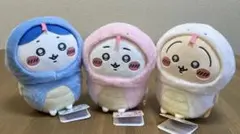 ちいかわハッピーバッグ2025 巳年　ヘビ　干支ぬいぐるみ　3体セット