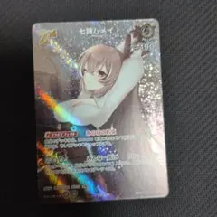 2026年最新】七詩ムメイ プロモの人気アイテム - メルカリ