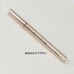 ラブ・ライナー リキッドアイライナーR4 MLBのサムネイル