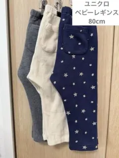 Item thumbnail for item b5ef3447-0bd4-4e75-8ecf-e64de5e994a5