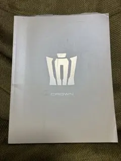トヨタ クラウン カタログ