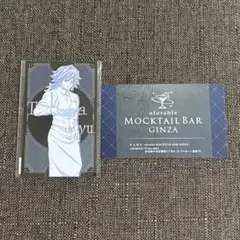 ロト 義勇 フォトカード ショップカード モクテル 鬼滅