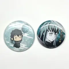 鬼滅の刃　時透無一郎　缶バッジ　2個セット