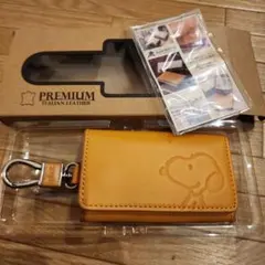 PEANUTS スヌーピー 本革キーケース イタリアンレザー