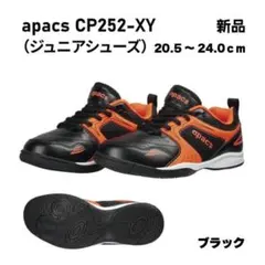 Item thumbnail for item 26561b14-fcf3-42df-9767-6963abd927b9