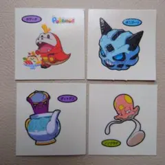 ポケモンパン　デコキャラシール　203＆204弾