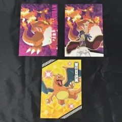 2025年最新】ダンテ＆リザードンの人気アイテム - メルカリ