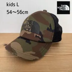 ノースフェイス　キッズ　子ども　キャップ　カモフラ　帽子