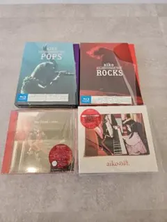 aiko BD「POPS+ROCKS」 CD「May Dream+aikoの詩」