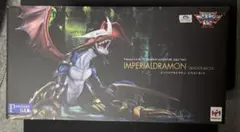 G.E.M デジモンアドベンチャー02 インペリアルドラモン ドラゴンモードのサムネイル